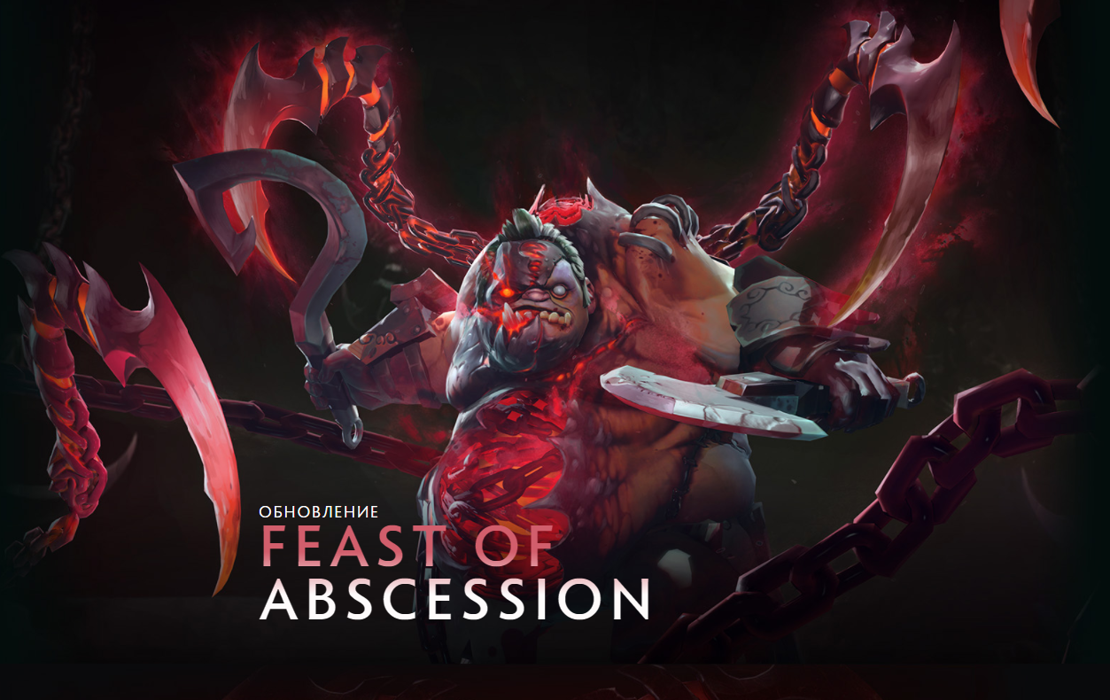 Pudge Doll Of The Dead Цена