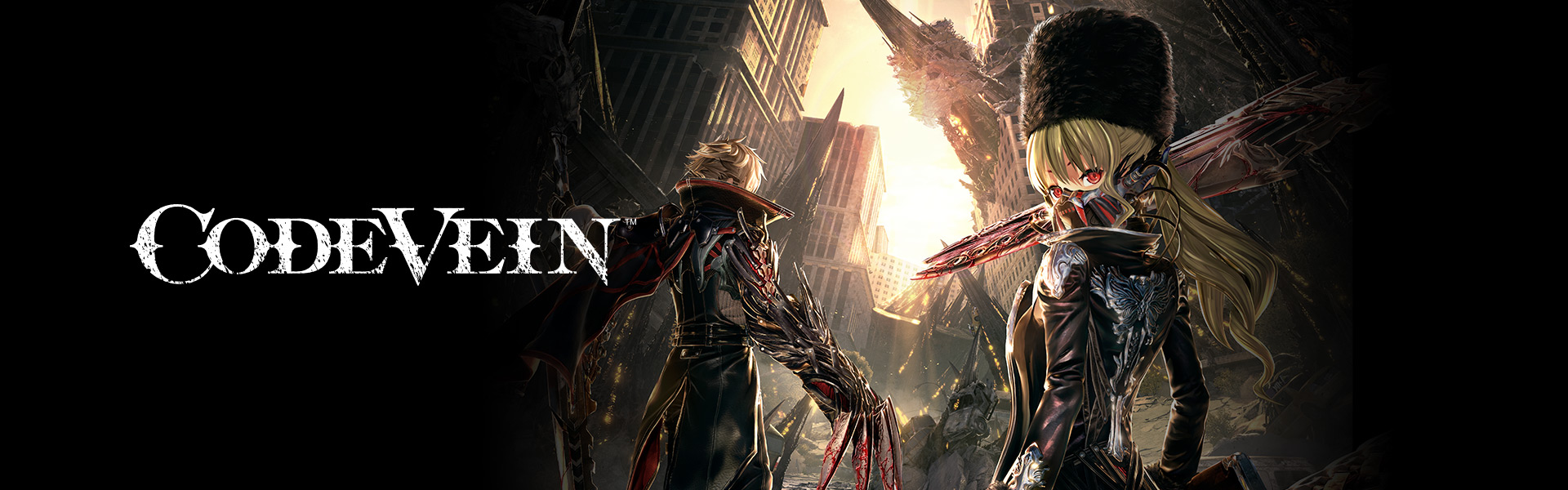 Code vein башня склепа карта