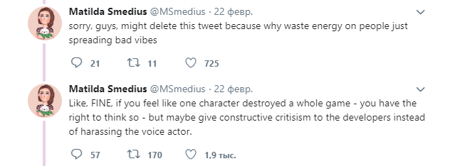 Twitter