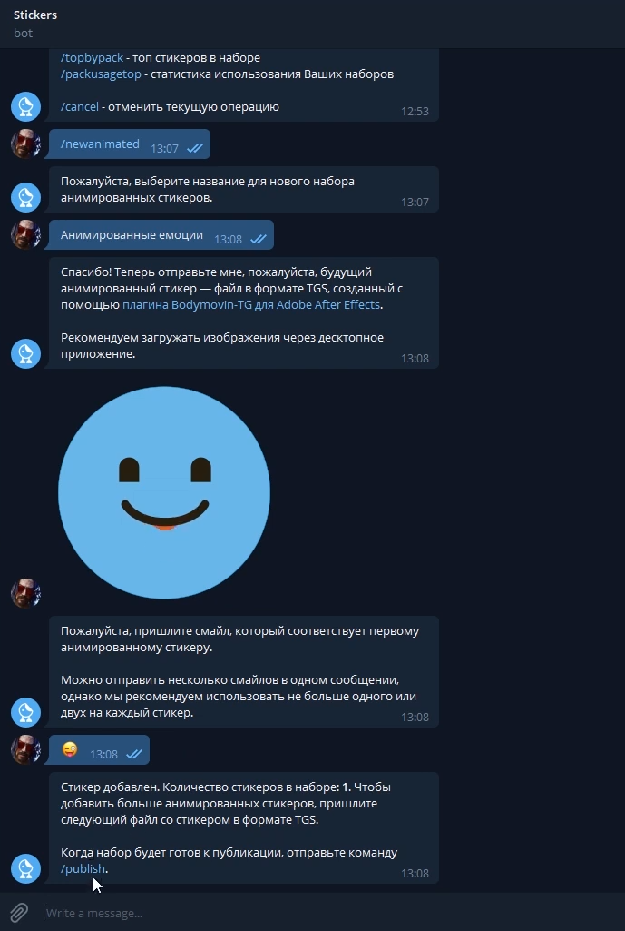 Как создать стикеры в телеграм. Телеграм. Анимированные Стикеры телеграм. Стикеры для телеграмма анимированные. Как сознать стикер в телеграме.