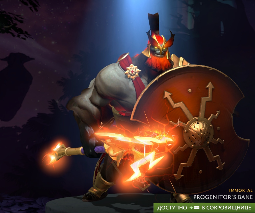 Immortal treasure iii