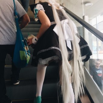 Avatar
