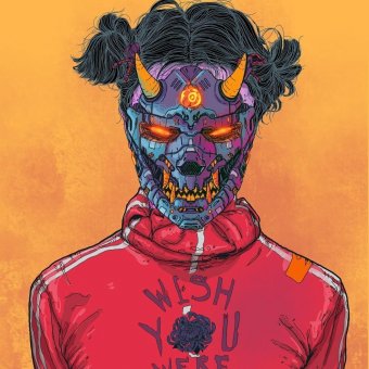 Avatar