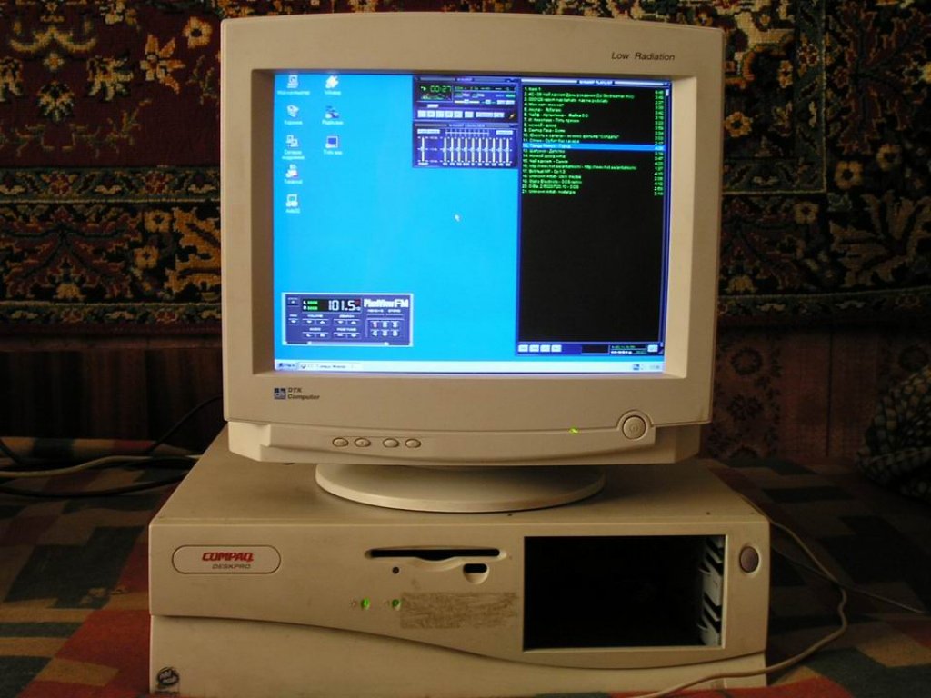 2 пк 2 года. ПК пентиум 100. Монитор пентиум 1. PC Compaq 1997. Компьютер Compaq Pentium 1 100mhz.